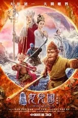 赵丽颖 en la película El rey mono 3