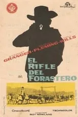 Rhonda Fleming es Jo en El rifle del forastero