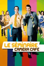 Póster de la película El seminario de la sala de café.