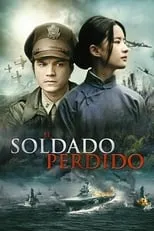 Yu Shaoqun interpreta a Jun en El soldado perdido