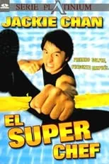 Película El super chef