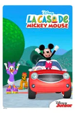 Portada de El Super Rally de La Casa de Mickey Mouse