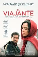 Poster de El viajante