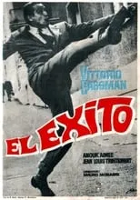 Película El éxito