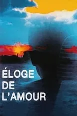 Poster de Elogio del amor