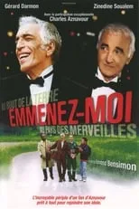 Película Emmenez-moi