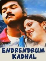 Dhamu es Vasu, Vijay's brother en Endrendrum Kadhal