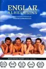 Película Englar alheimsins