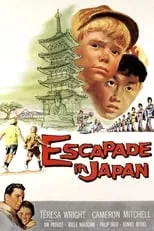 Póster de Escapada en Japón