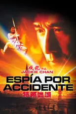 Película Espía por accidente