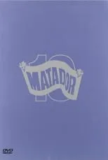 Mark Ibold es  en Everything Is Nice: The Matador Records 10th Anniversary Anthology