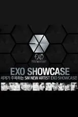 Póster de la película EXO Debut Showcase in Korea