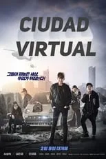 Christopher Metas en la película Fabricated City