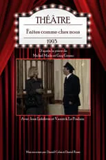 Póster de la película Faites comme chez nous