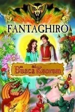 Poster de la película Fantaghiró: En busca del Kuorum - Películas hoy en TV