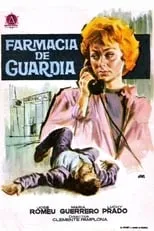 Película Farmacia de guardia