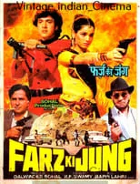 Govinda es Vishal en Farz Ki Jung