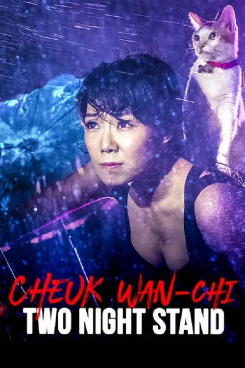 Cheuk Wan-Chi interpreta a  en Cheuk Wan-Chi: Come Rain or Come Shine