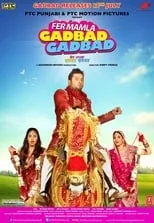 Karamjit Anmol interpreta a Karma en Fer Mamla Gadbad Gadbad