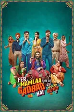 Poster de Fer Mamlaa Gadbad Hai