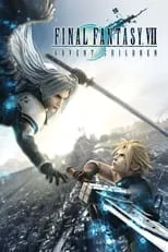 Final Fantasy VII: Advent Children portada