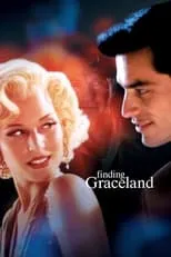 Ikko Suzuki en la película Finding Graceland