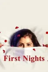 Película First Nights