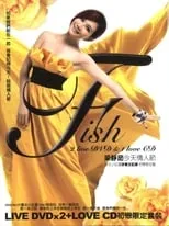 Película Fish Leong: Today Is Our Valentine's Day Concert