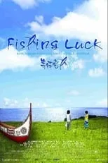 Linda Liao es  en Fishing Luck