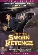 Poster de Fist of Fury - Sworn Revenge