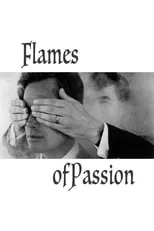 白石隼也 en la película Flames of Passion