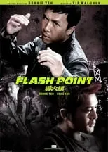 Aaron Leung es Deco en Flash Point