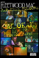 Película Fleetwood Mac - Japanese Rumours, Live in Tokyo