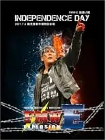 Atsushi Ônita es  en FMW-E: Independence Day