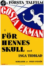 Póster de För hennes skull