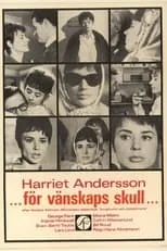 Póster de la película För vänskaps skull