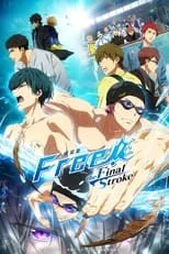 Guillermo del Toro en la película Free! the Final Stroke: Primer volumen