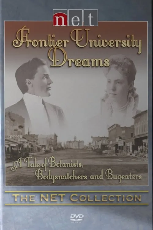 Póster de la película Frontier University Dreams