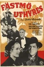 Póster de la película Fästmö uthyres