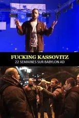 Marc Jenny es Self en Fucking Kassovitz