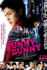 Poster de Funny Bunny