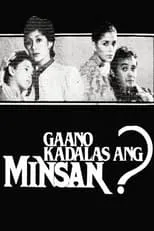 Póster de la película Gaano Kadalas Ang Minsan?