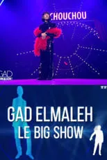 塩屋翼 en la película Gad Elmaleh - Le Big Show