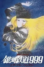 ?????? es Iselle's Father (voice) en Galaxy Express 999: Eternal Fantasy