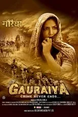 Karamveer Choudhary es Dhanua en Gauraiya