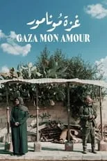 Poster de Gaza Mon Amour