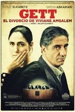 Poster de Gett: El divorcio de Viviane Amsalem