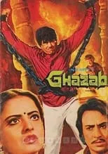 Krishan Dhawan es Munimji (Jamuna's Uncle) en Ghazab