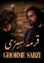 Película Ghorme Sabzi