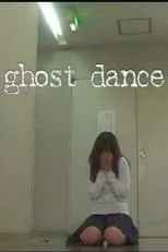 Portada de Ghost Dance